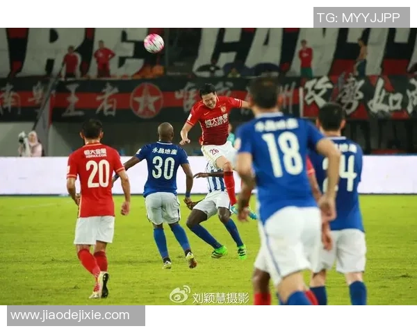 广州恒大与东方精彩对决录播回顾赛场瞬间不容错过